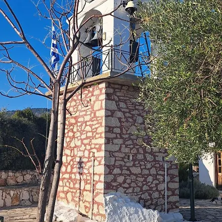 Final Step Apartament *